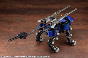 Zoids HMM 1/72 Scale Plastic Model Kit: Zoids Customize Parts Booster Cannon Set_