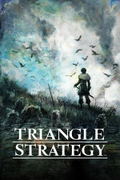 Triangle Strategy <span class="ext" style="background-color: #2a475e; color: #FFFFFF;">STEAM</span> <span class="ext ext_digital">digital</span> thumbnail 1