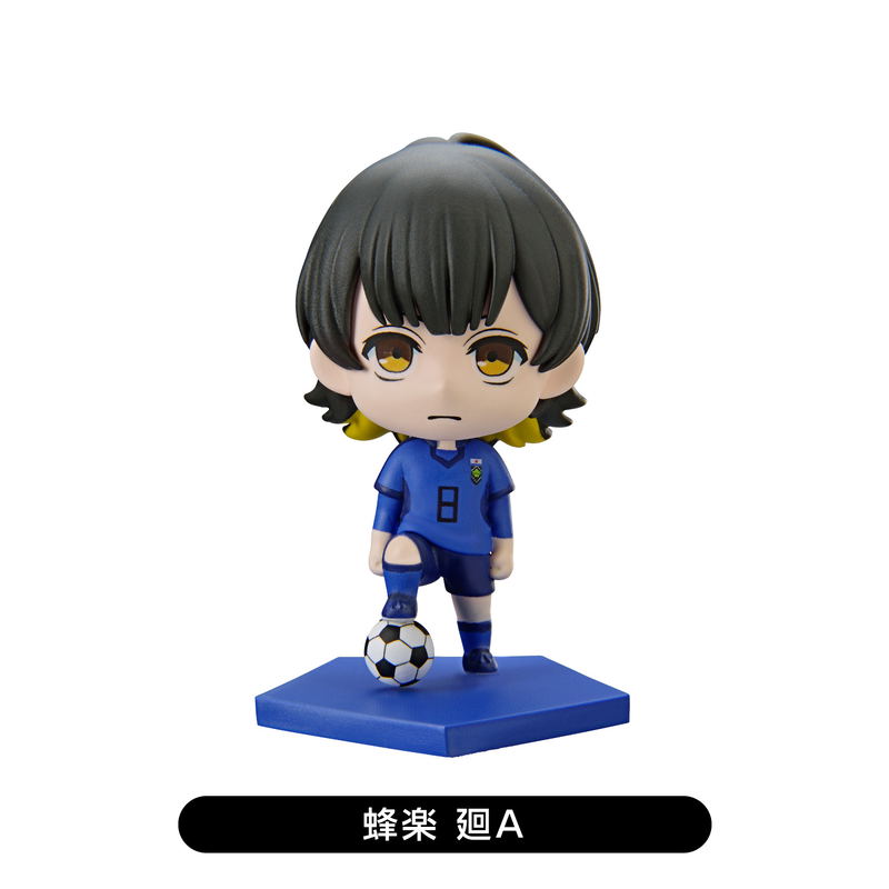 Blue Lock Trading Mini Figure Vol. 1 (Set of 10 Pieces) image 3