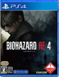 BioHazard RE: 4 (Multi-Language) thumbnail 1