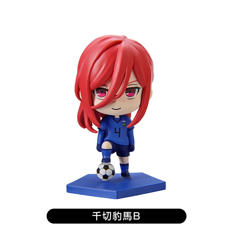 Blue Lock Trading Mini Figure Vol. 1 (Set of 10 Pieces) image 10