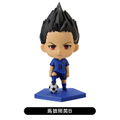 Blue Lock Trading Mini Figure Vol. 1 (Set of 10 Pieces) thumbnail 11