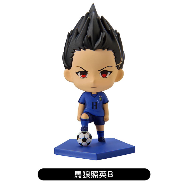 Blue Lock Trading Mini Figure Vol. 1 (Set of 10 Pieces) image 11