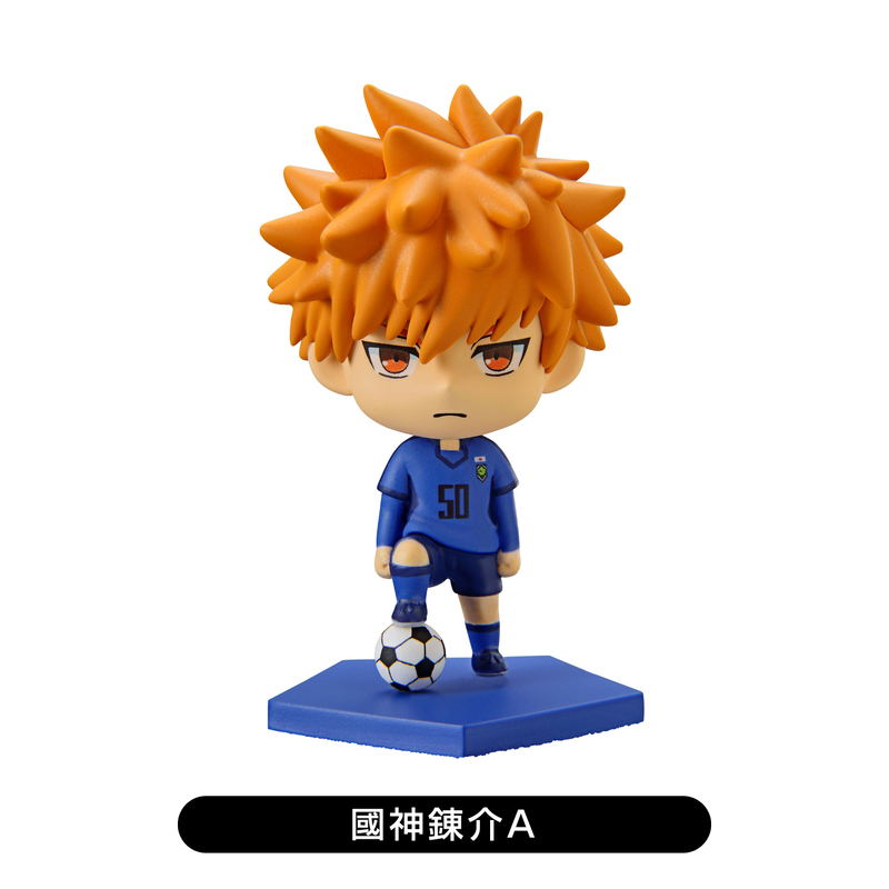 Blue Lock Trading Mini Figure Vol. 1 (Set of 10 Pieces) image 4