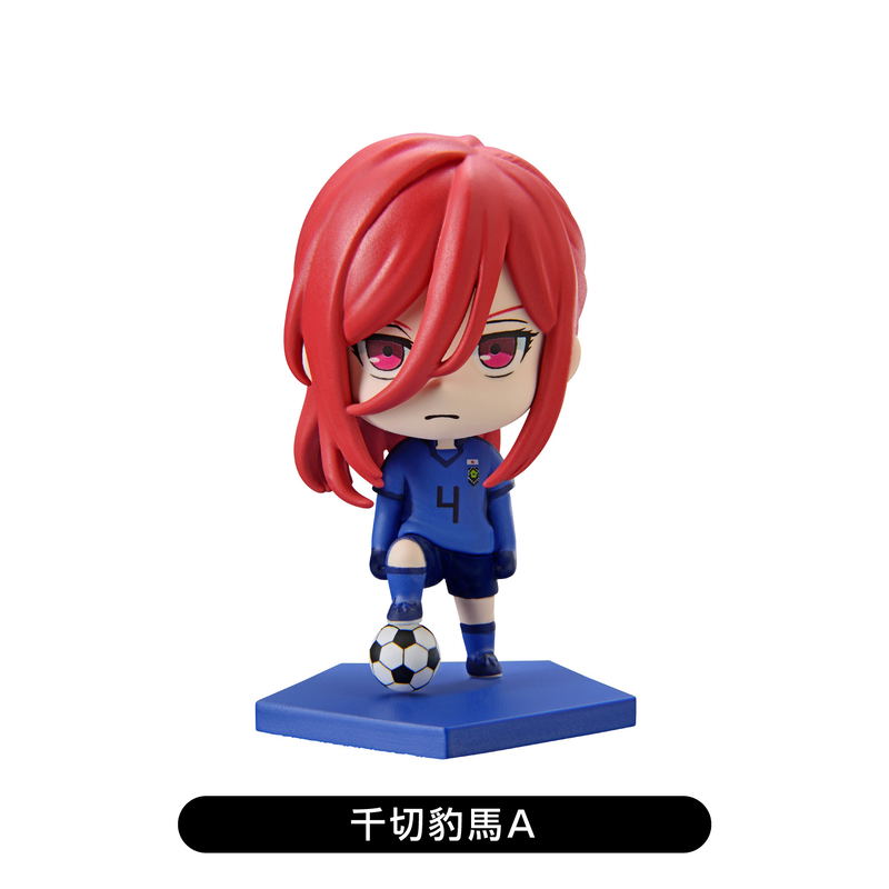 Blue Lock Trading Mini Figure Vol. 1 (Set of 10 Pieces) image 5