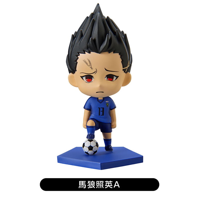 Blue Lock Trading Mini Figure Vol. 1 (Set of 10 Pieces) image 6