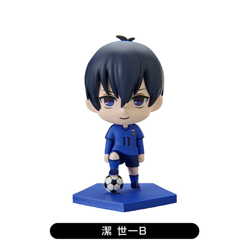 Blue Lock Trading Mini Figure Vol. 1 (Set of 10 Pieces) image 7