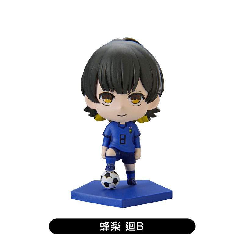 Blue Lock Trading Mini Figure Vol. 1 (Set of 10 Pieces) image 8