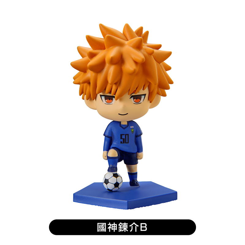 Blue Lock Trading Mini Figure Vol. 1 (Set of 10 Pieces) image 9