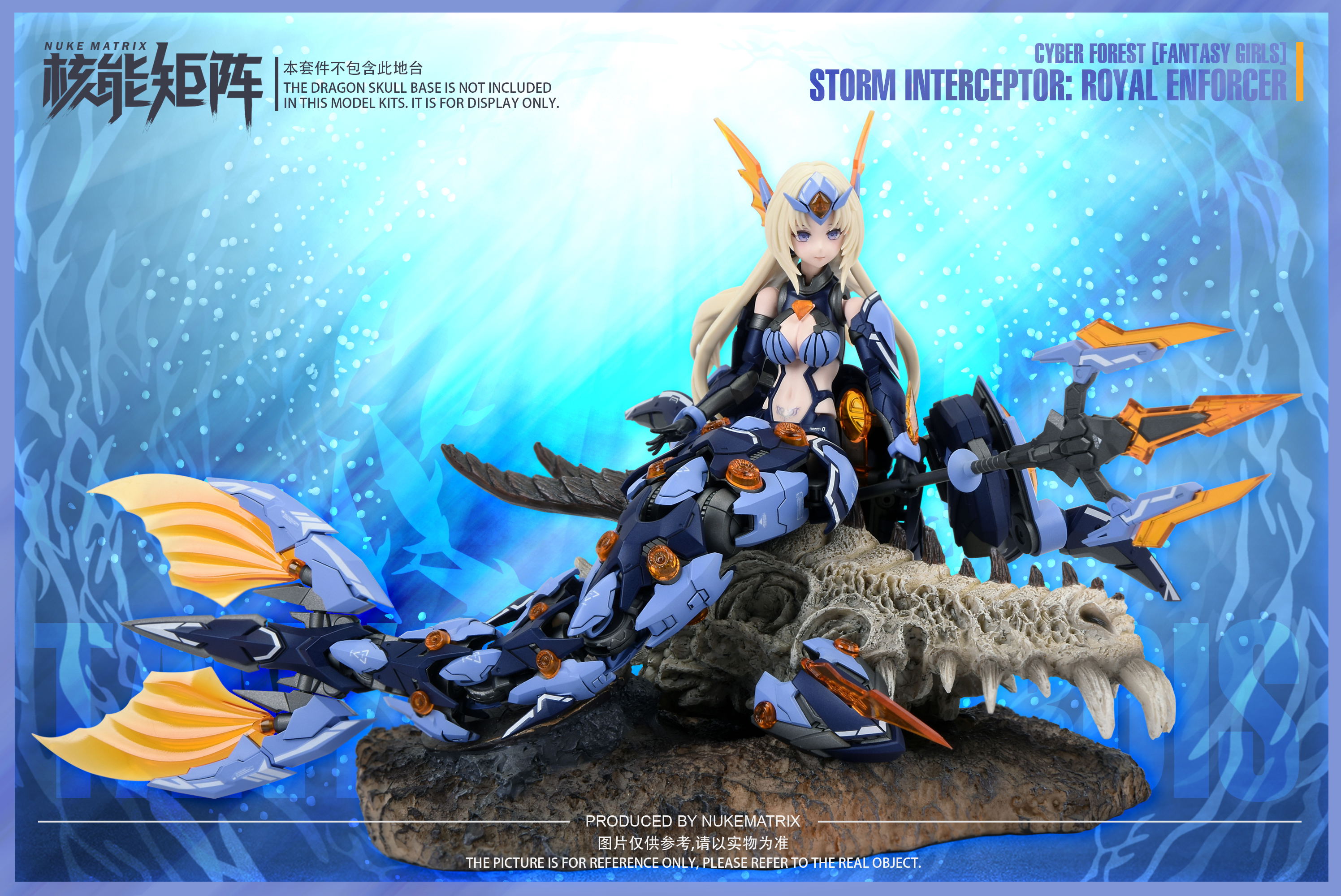 Cyber Forest Fantasy Girls 1/10.5 Scale Plastic Model Kit: Storm