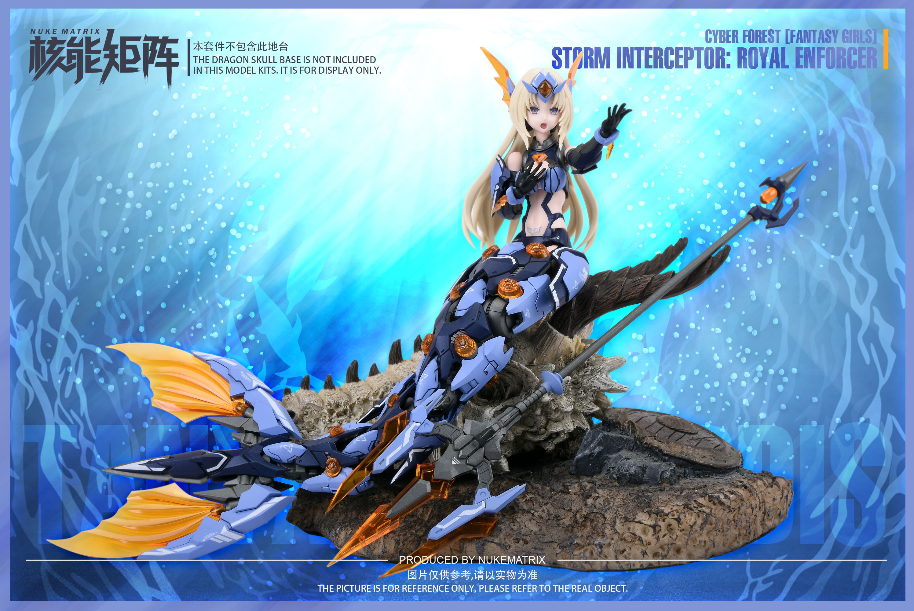 Cyber Forest Fantasy Girls 1/10.5 Scale Plastic Model Kit: Storm