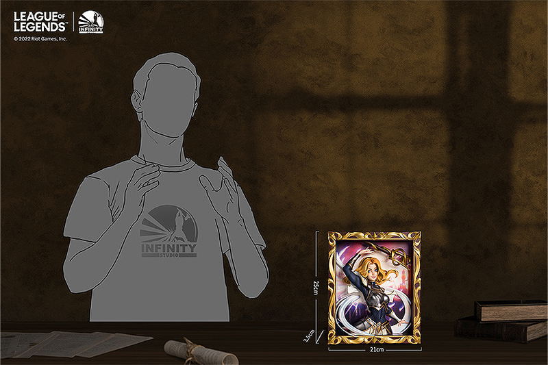 Infinity Studio x League of Legends The Lady of Luminosity - Lux 3D Frame image 12