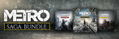 Metro Redux: Bundle <span class="ext" style="background-color: #2a475e; color: #FFFFFF;">STEAM</span> <span class="ext ext_digital">digital</span> thumbnail 2