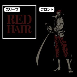 One Piece Film: Red Movie Version - Shanks T-Shirt (Black | Size XL)_