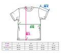 One Piece Film: Red Movie Version - Sunny-kun T-Shirt (Vanilla White | Size XL) thumbnail 3