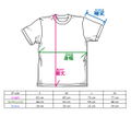 One Piece Film: Red Movie Version - Uta T-Shirt (White | Size L) thumbnail 6