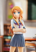Oreimo: Pop Up Parade Kirino Kousaka thumbnail 5