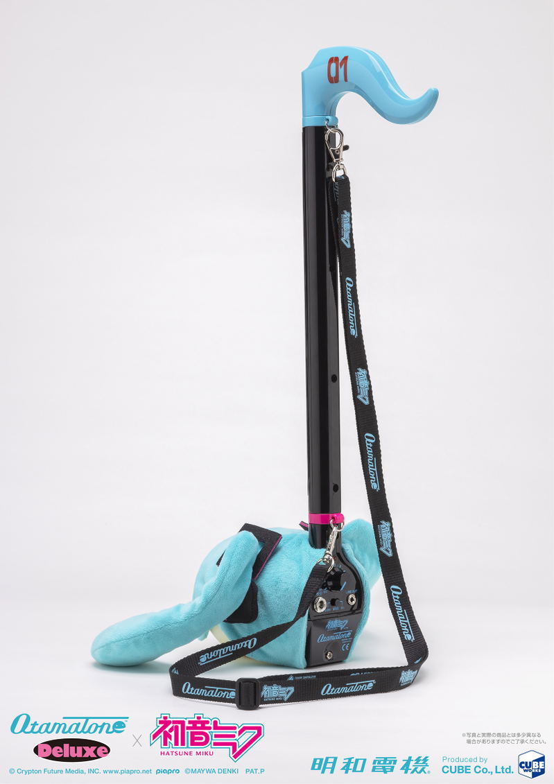 Otamatone Deluxe Hatsune Miku Ver. image 2