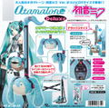 Otamatone Deluxe Hatsune Miku Ver. thumbnail 3