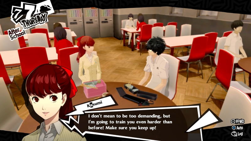 Persona 5 Royal <span class="ext" style="background-color: #2a475e; color: #FFFFFF;">STEAM</span> <span class="ext ext_digital">digital</span> image 4
