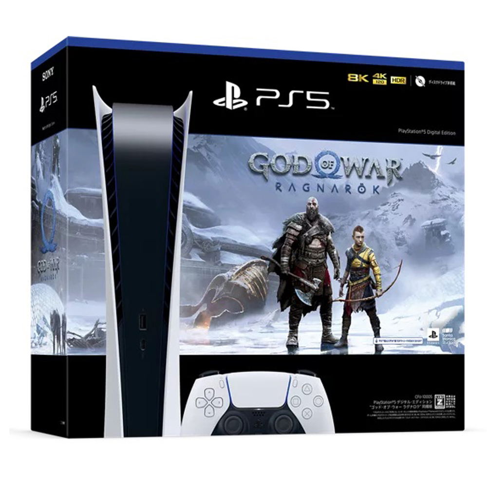 god of war ragnarok digital edition ps5