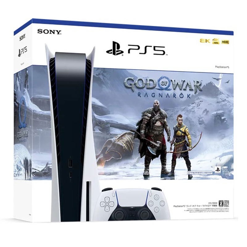 PlayStation 5 [God of War Ragnarok Bundle] image 1