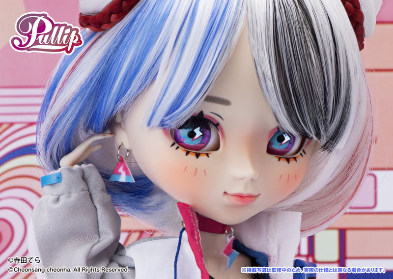 Pullip Yelena image 9