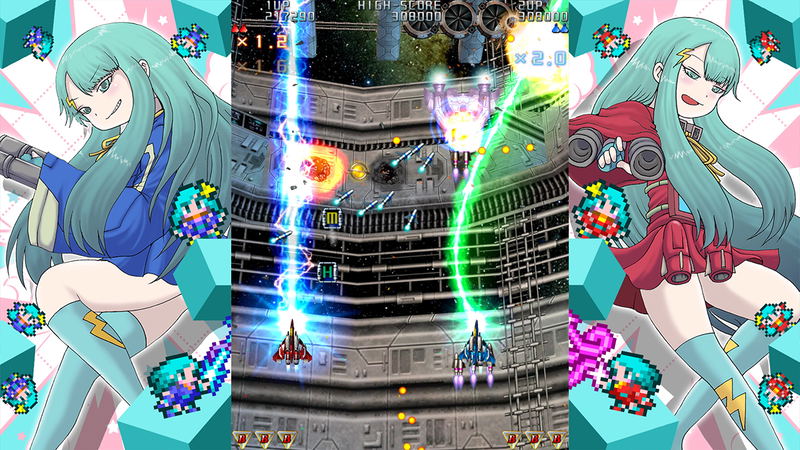 Raiden III x MIKADO MANIAX (Multi-Language) image 4
