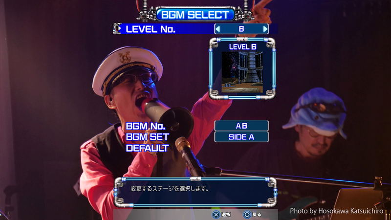 Raiden III x MIKADO MANIAX (Multi-Language) image 6