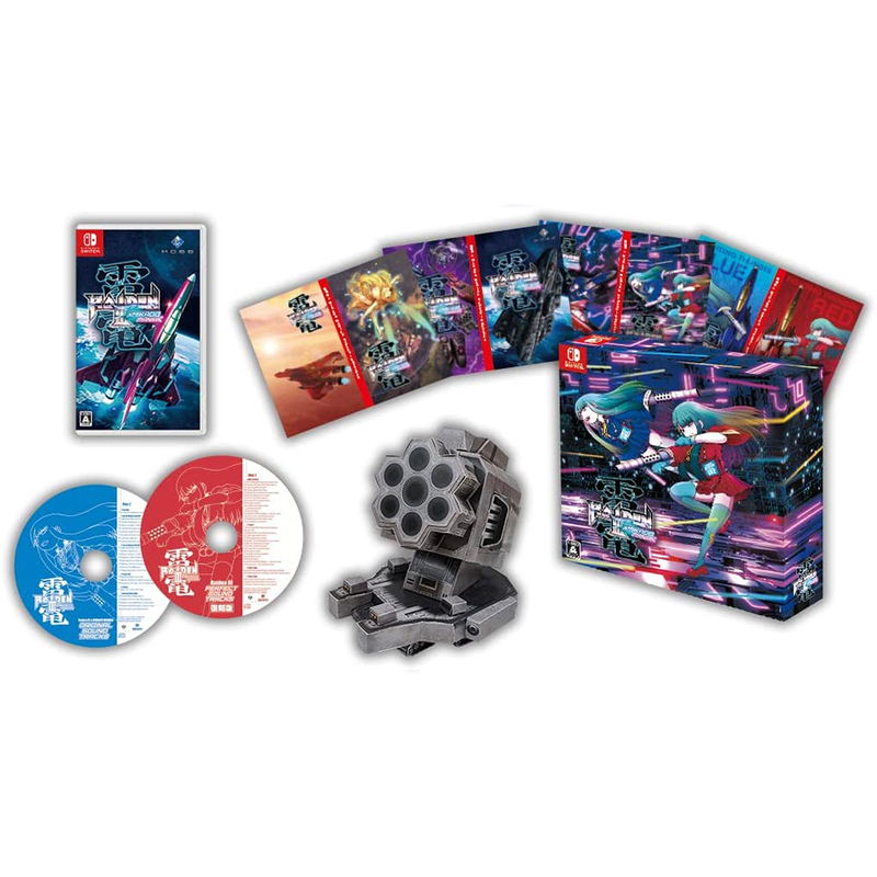 Raiden III x MIKADO MANIAX [Limited Edition] (Multi-Language) image 1