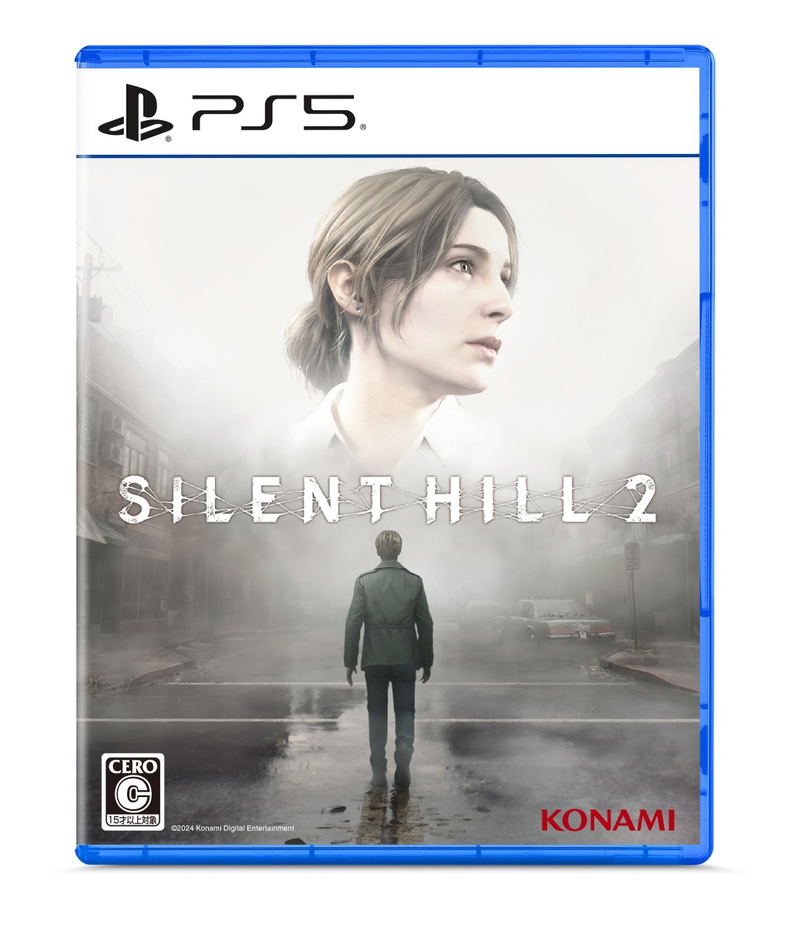 Silent Hill 2 Remake (Multi-Language) image 1