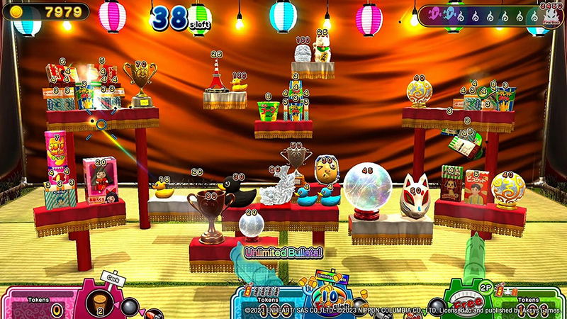 Spooky Spirit Shooting Gallery image 2