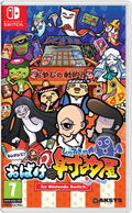 Spooky Spirit Shooting Gallery thumbnail 1