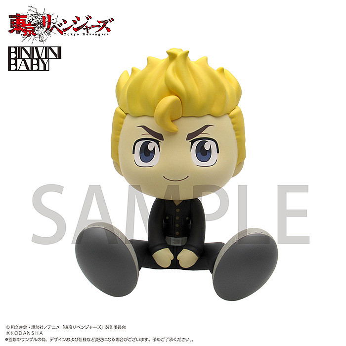 Tokyo Revengers Binivini Baby Soft Vinyl Figure: Takemichi Hanagaki image 2