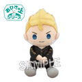 Tokyo Revengers On the Lap Series Plush: Takemichi Hanagaki thumbnail 1