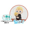 Tokyo Revengers On the Lap Series Plush: Takemichi Hanagaki thumbnail 2