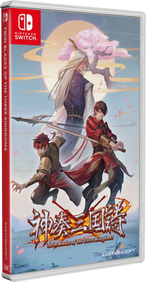 Twin Blades of the Three Kingdoms [Limited Edition]