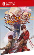 Twin Blades of the Three Kingdoms [Limited Edition] <span class="ext ext_LE">LE</span> <span class="ext" style="background-color: #003082; color: #FFFFFF;">PLAY EXCLUSIVES</span> thumbnail 4