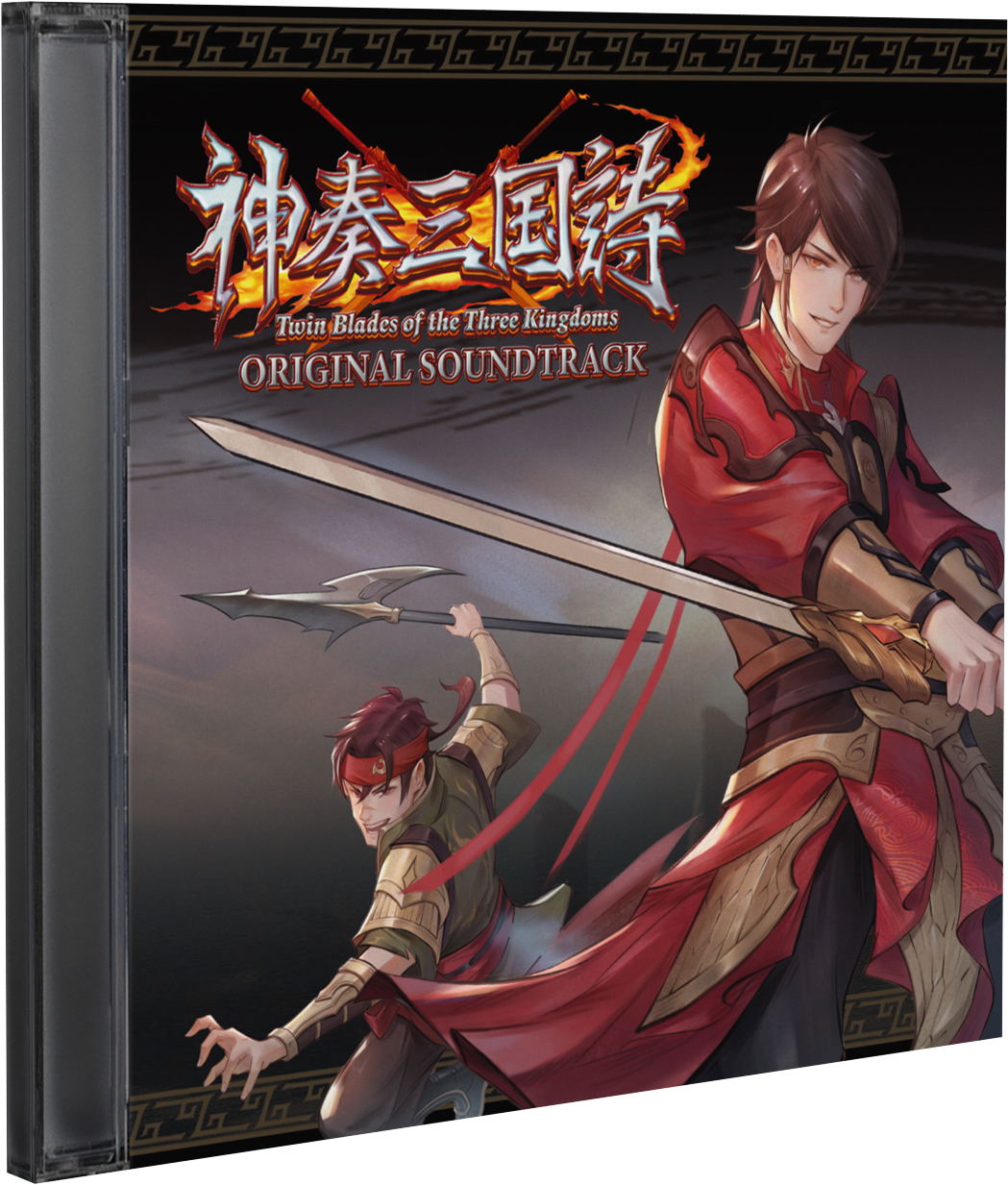 Twin Blades of the Three Kingdoms [Limited Edition] LE PLAY