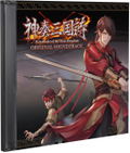 Twin Blades of the Three Kingdoms [Limited Edition] <span class="ext ext_LE">LE</span> <span class="ext" style="background-color: #003082; color: #FFFFFF;">PLAY EXCLUSIVES</span> thumbnail 5