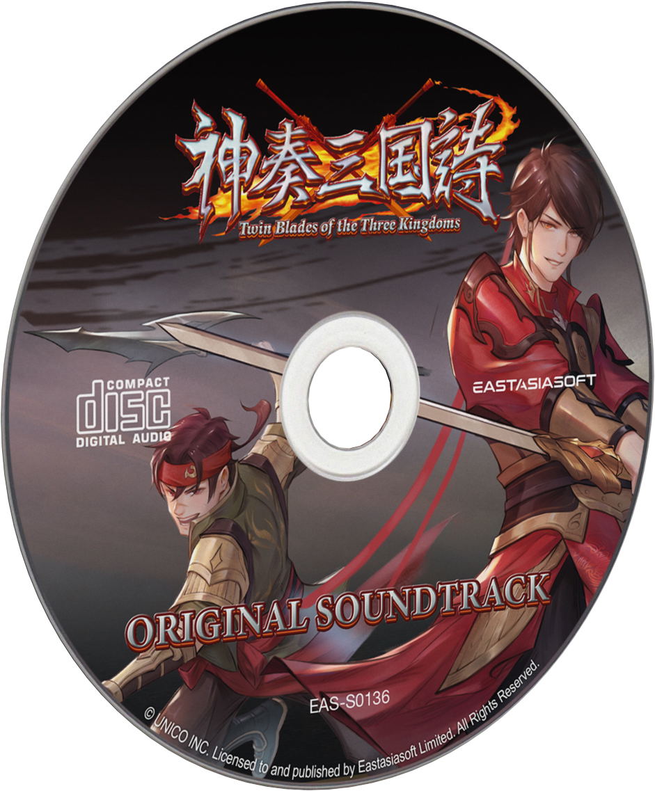 Twin Blades of the Three Kingdoms [Limited Edition] LE PLAY