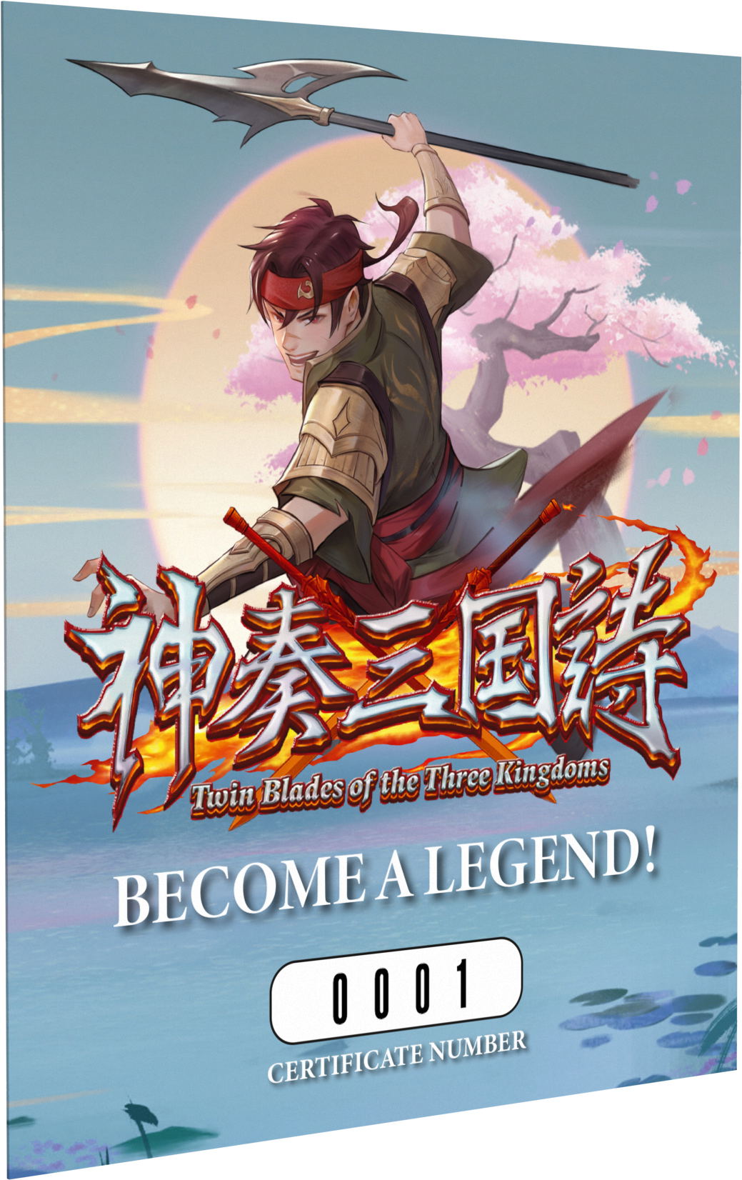 Twin Blades of the Three Kingdoms [Limited Edition] LE PLAY