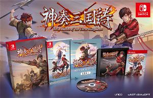 Twin Blades of the Three Kingdoms [Limited Edition]
