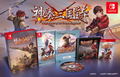 Twin Blades of the Three Kingdoms [Limited Edition] <span class="ext ext_LE">LE</span> <span class="ext" style="background-color: #003082; color: #FFFFFF;">PLAY EXCLUSIVES</span> thumbnail 2