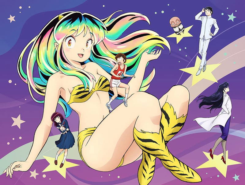 Urusei Yatsura Blu-ray Disc Box 1 [Limited Edition] image 1