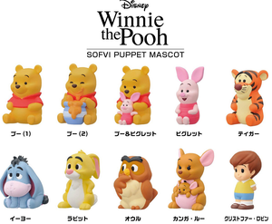 Winnie the Pooh Soft Vinyl Puppet Mascot (Set of 10 Pieces) (Re-run)_