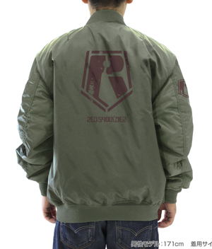 Armored Trooper Votoms - Red Shoulder MA-1 Jacket (Moss | Size L)_