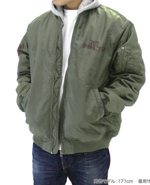 Armored Trooper Votoms - Red Shoulder MA-1 Jacket (Moss | Size L)_