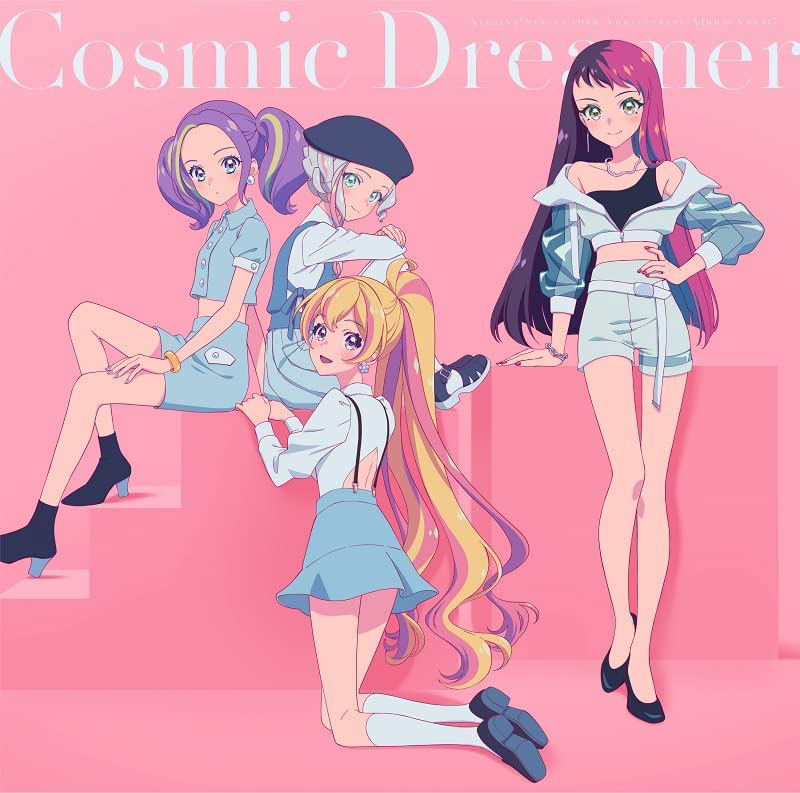 Aikatsu! Series 10th Anniversary Album Vol.07 - Cosmic Dreamer (Starry  Planet)