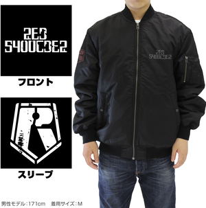 Armored Trooper Votoms - Red Shoulder MA-1 Jacket (Black | Size M)_